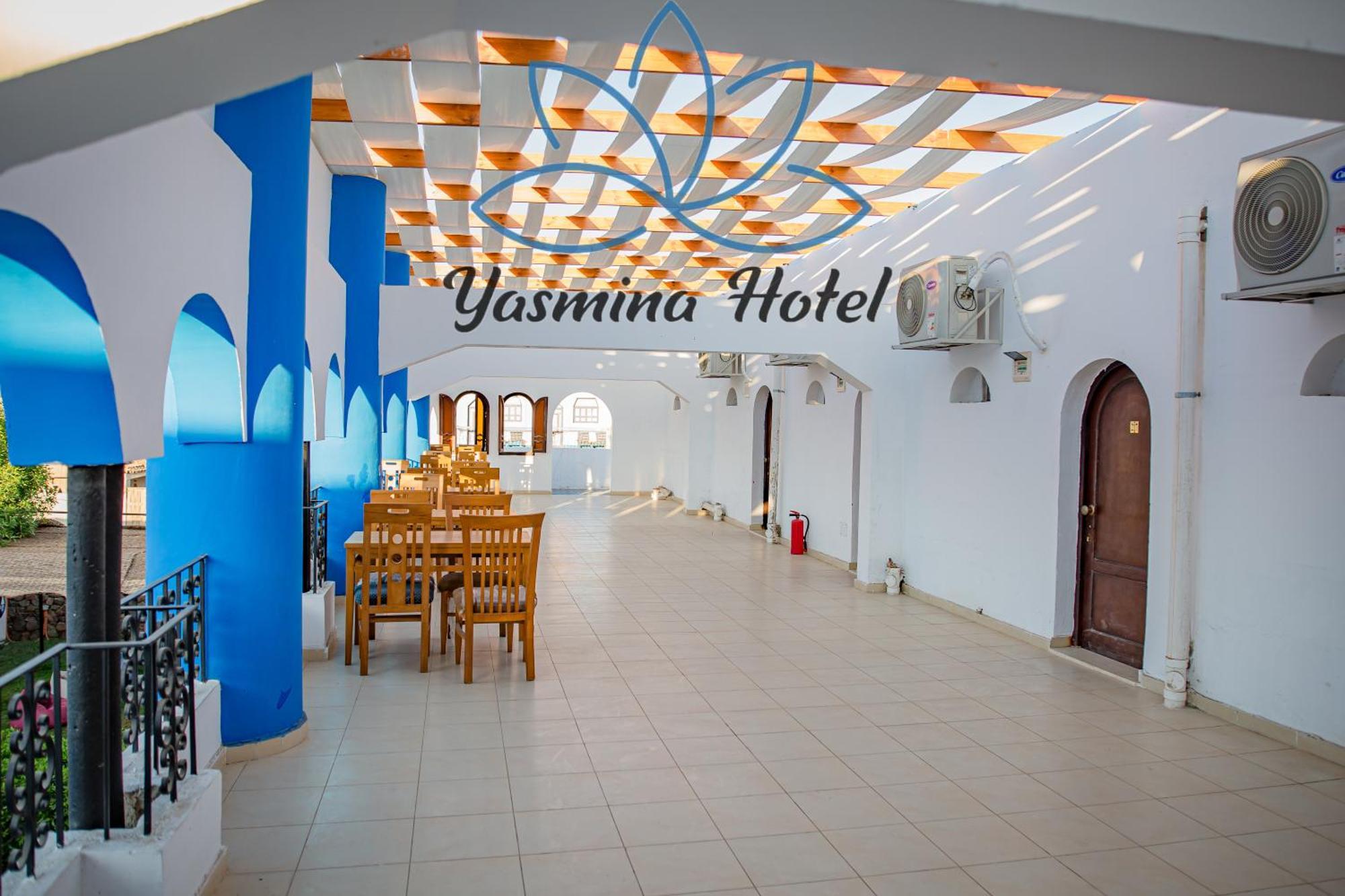 Yassmina Hotel Dahab Zewnętrze zdjęcie